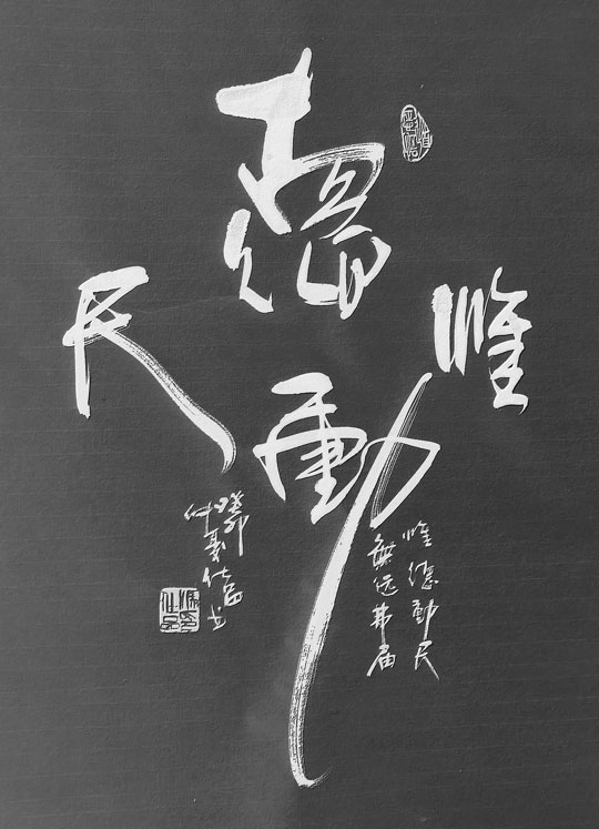微信图片_20230818173725.jpg