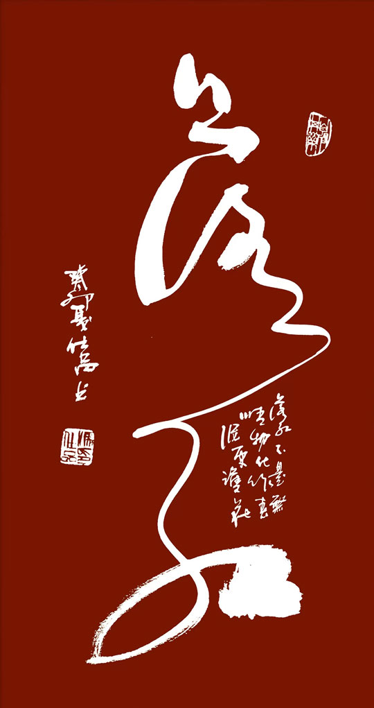 微信图片_20230818173725_1.jpg