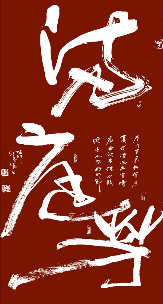 微信图片_20230818173728.jpg