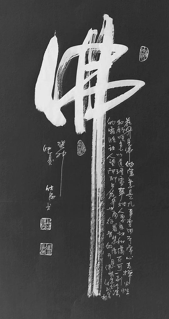 微信图片_20230818173918.jpg
