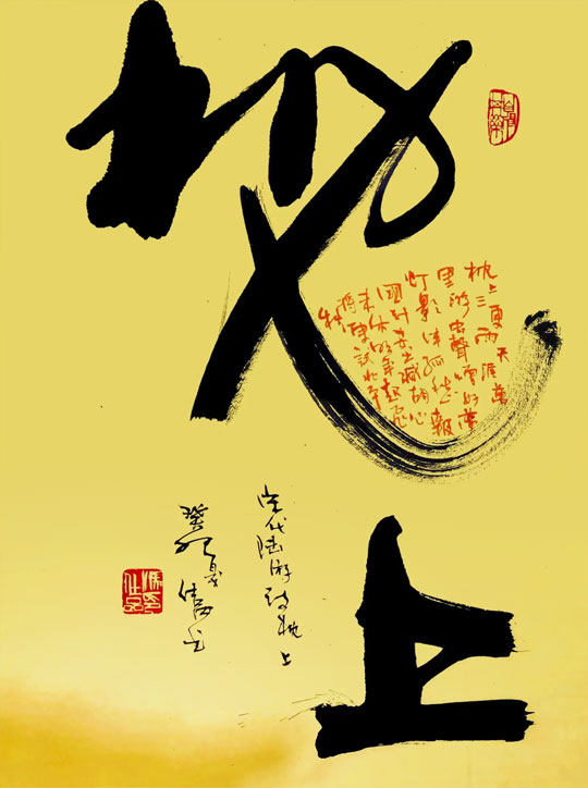 微信图片_20230818173922.jpg