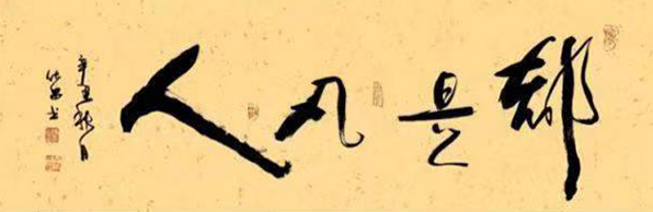 微信图片_20230818173925.jpg