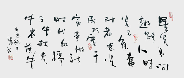 微信图片_20230818173939.jpg