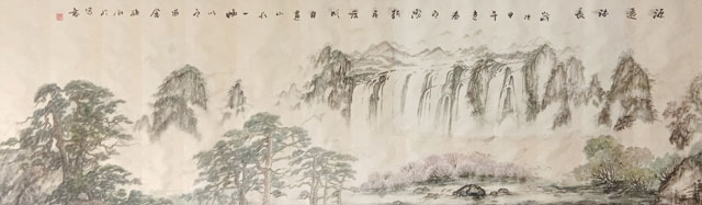 孙淑珍作品9《源远流长》.jpg