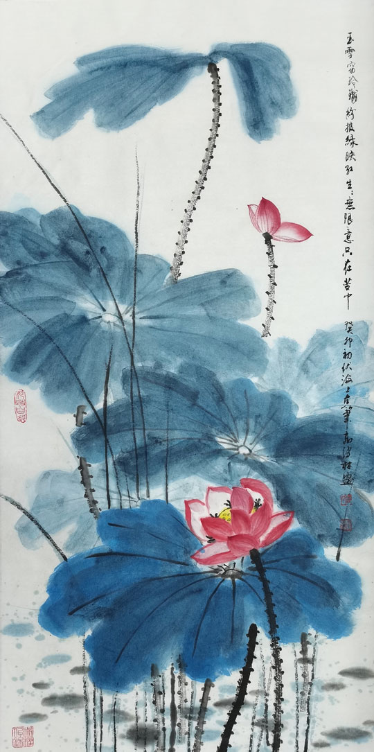 纷披绿阴红-100×50.jpg