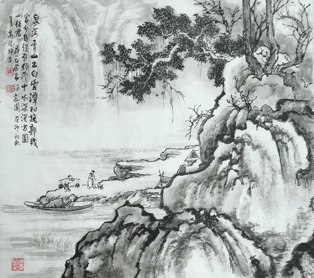 泉落青山出白云，45×40.jpg