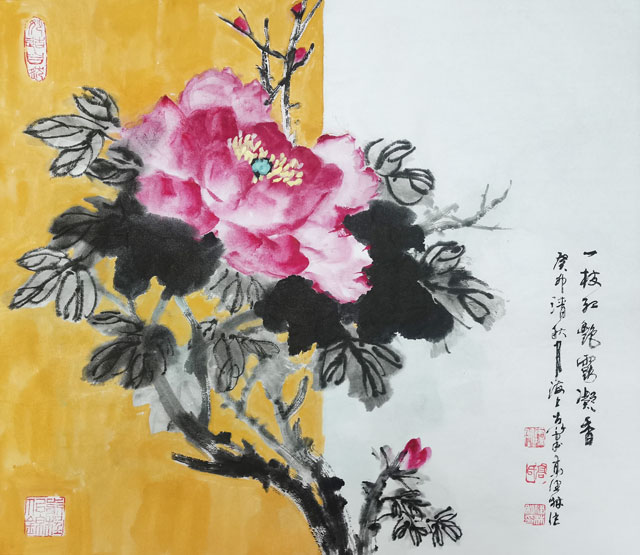一枝红艳露凝香，45×40.jpg