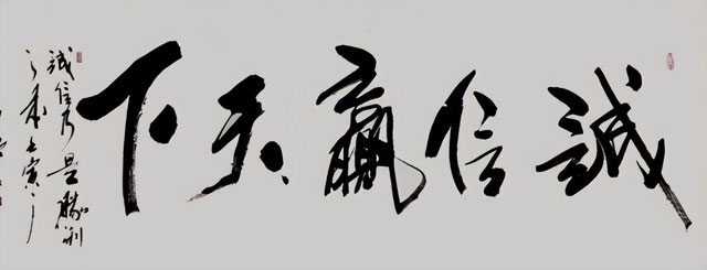 7dcaf73b8c0a47509f6799d5f1581305_tplv-tt-origin-asy1_5aS05p2hQOS5pueUu-WQjeWutuaxhw==.jpg
