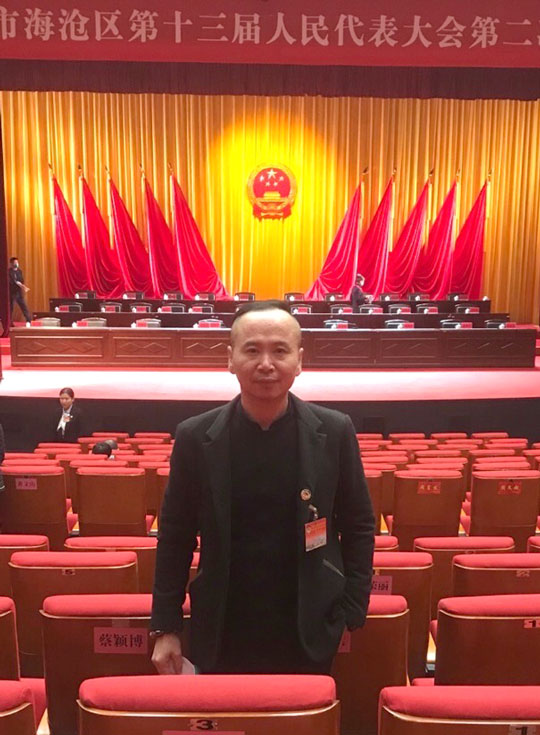 微信图片_20230822154424.jpg