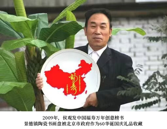 QQ图片20230830091351.jpg