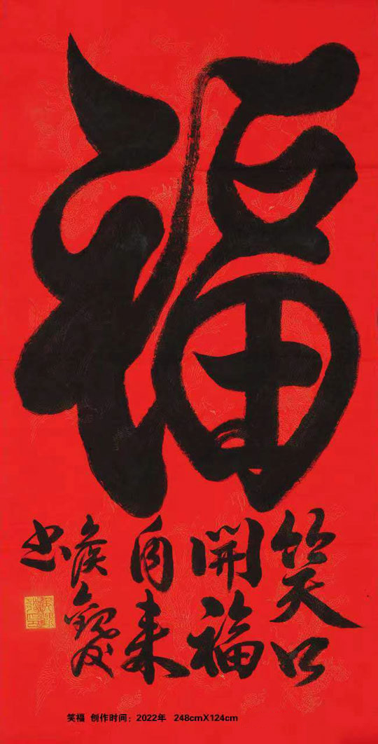 微信图片_20230829161816_1.jpg