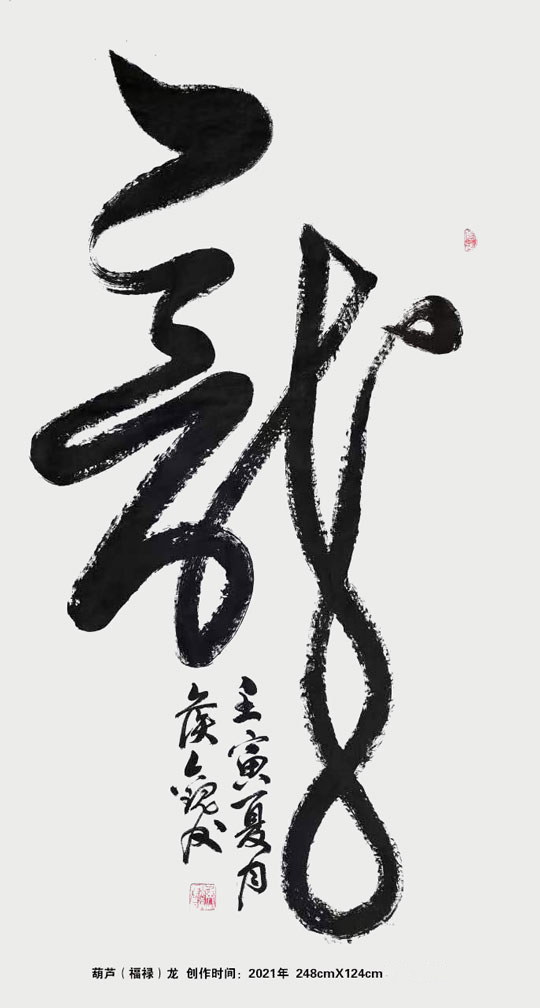 微信图片_20230829161825.jpg