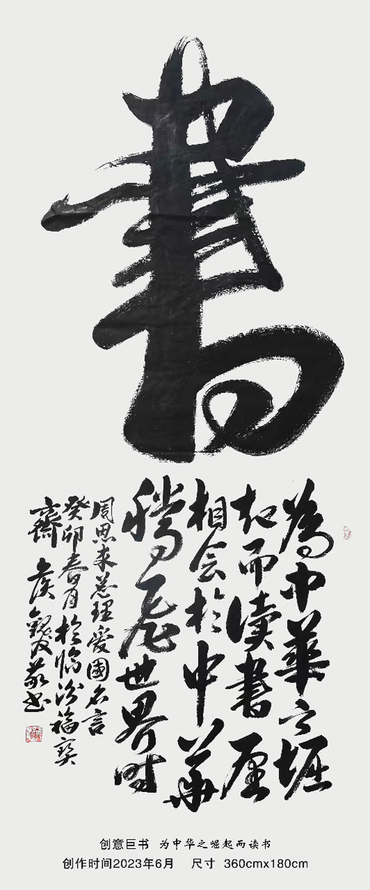 微信图片_20230829161826.jpg