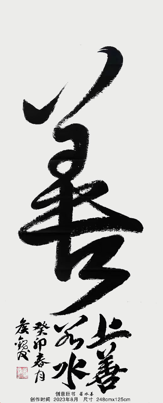 微信图片_20230829162056.jpg