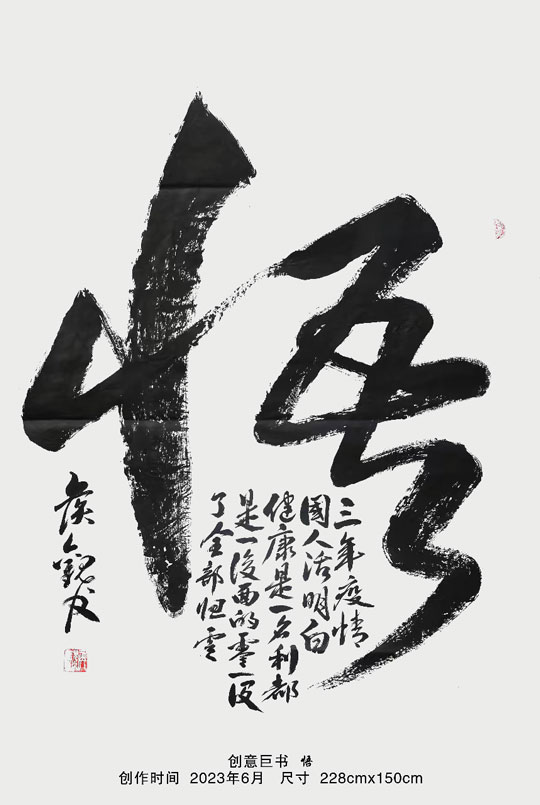 微信图片_20230829162103.jpg