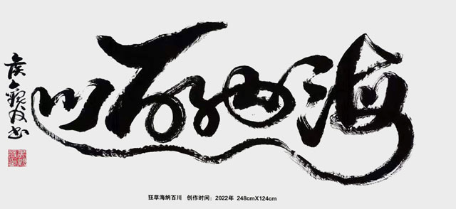 微信图片_20230829161816.jpg