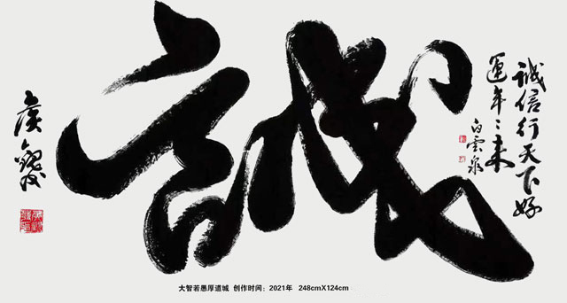 微信图片_20230829161819_1.jpg