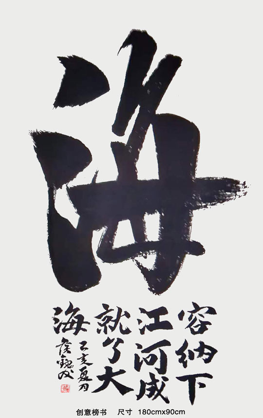 微信图片_20230829161827.jpg