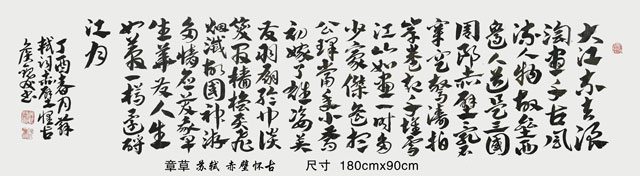 微信图片_20230829161832.jpg