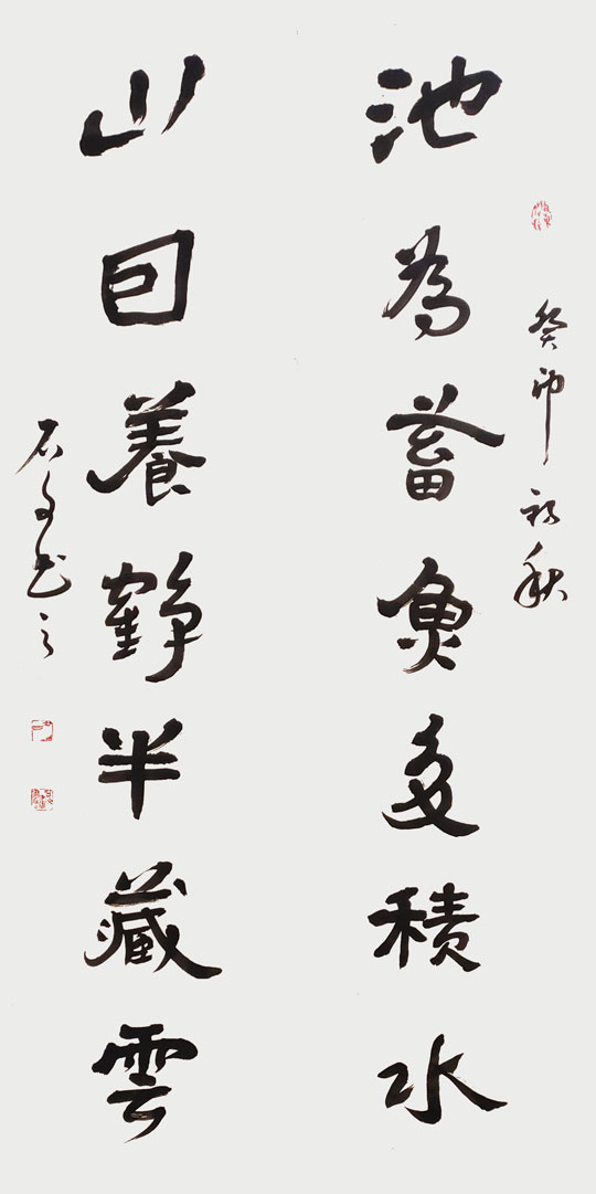 微信图片_20230824130029.jpg
