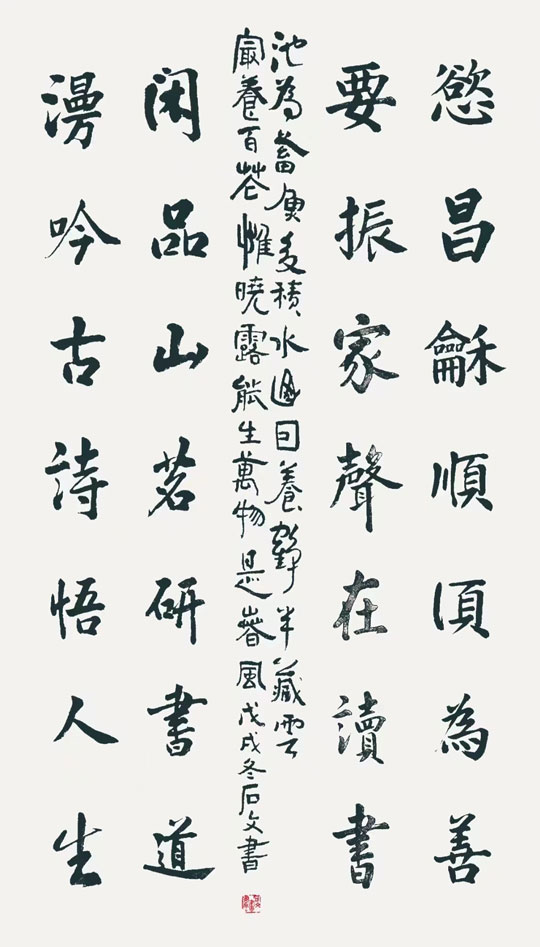微信图片_20230824143245.jpg