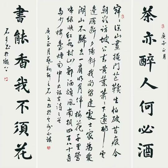微信图片_20230824143248.jpg