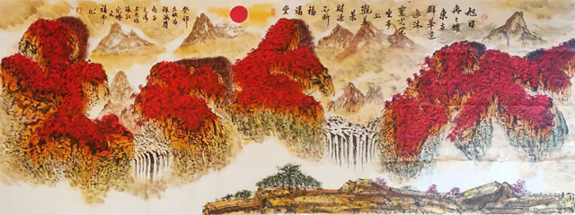 微信图片_20230824130031.jpg