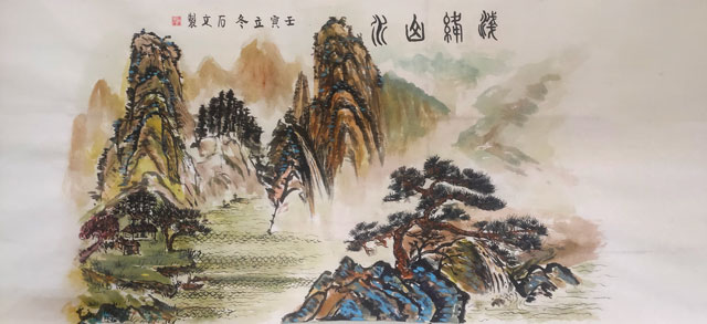 微信图片_20230824143241.jpg