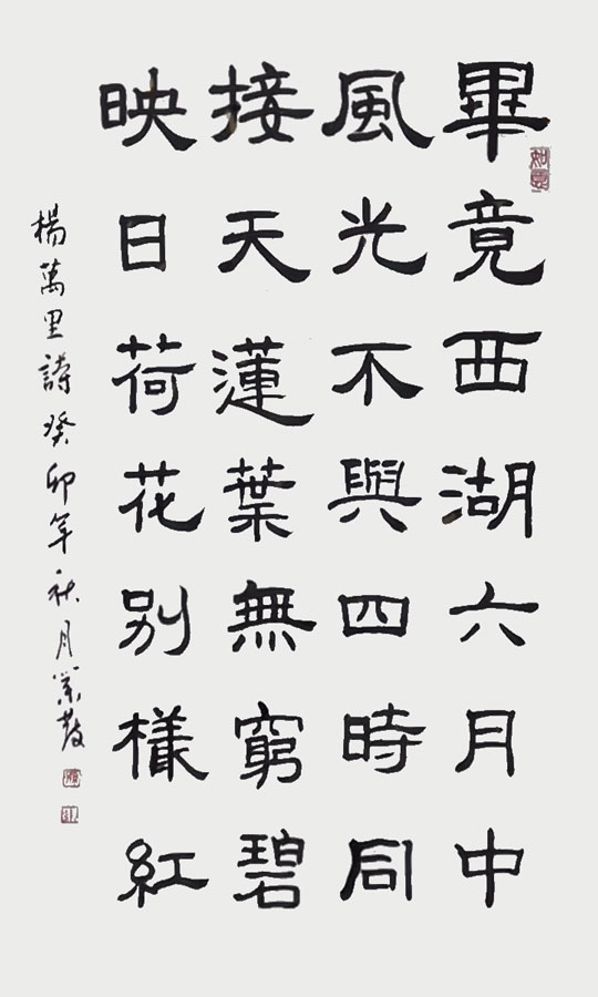 QQ图片20230628142941.jpg