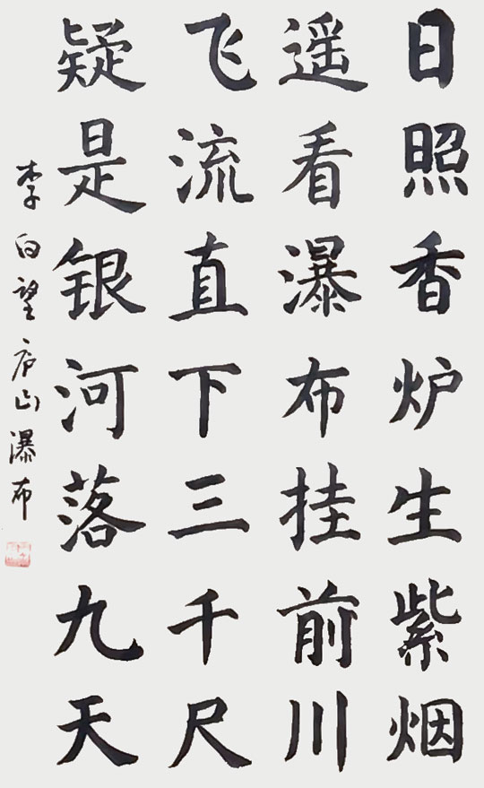 QQ图片20230628142945.jpg