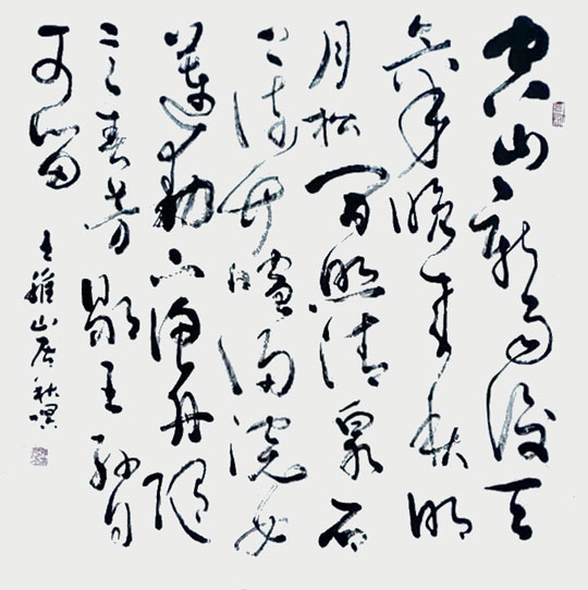 QQ图片20230628142954.jpg