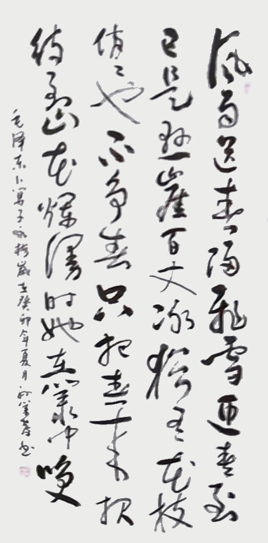 微信图片_20230627150627.jpg