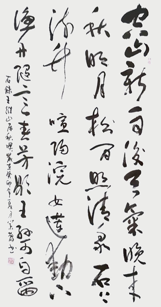 微信图片_20230627150630.jpg