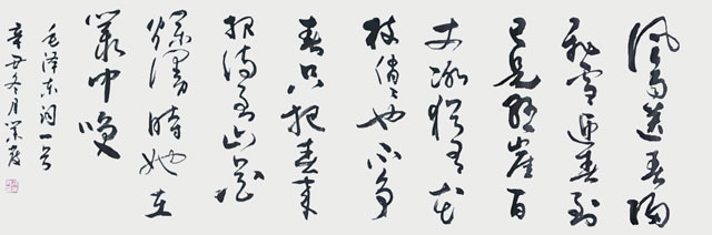 QQ图片20230628142802.jpg