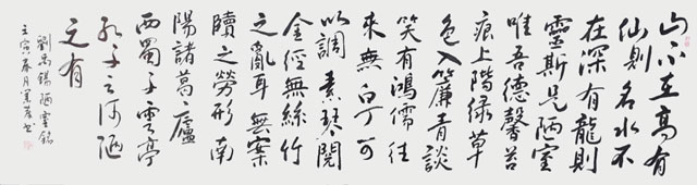 QQ图片20230628142930.jpg