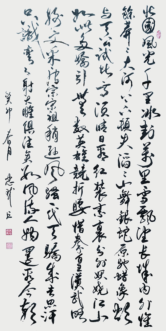 微信图片_20230830172131.jpg
