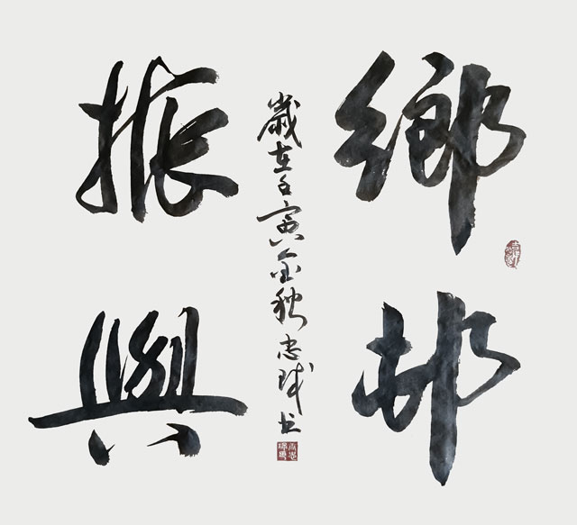 微信图片_20230830172052.jpg