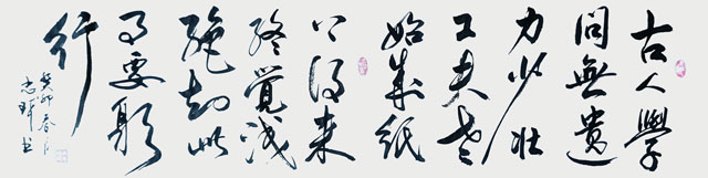微信图片_20230830172031.jpg