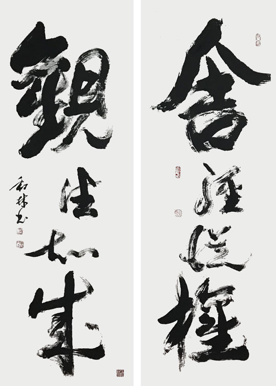 微信图片_20230601095410.jpg
