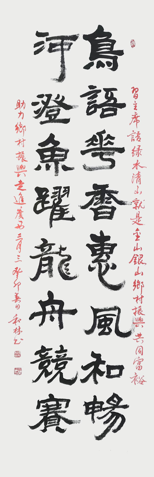 微信图片_20230815160955.jpg