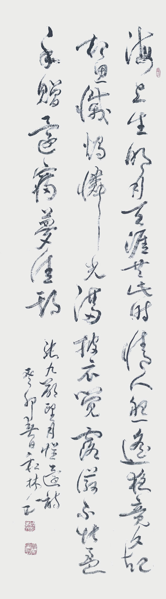 微信图片_20230815160951.jpg
