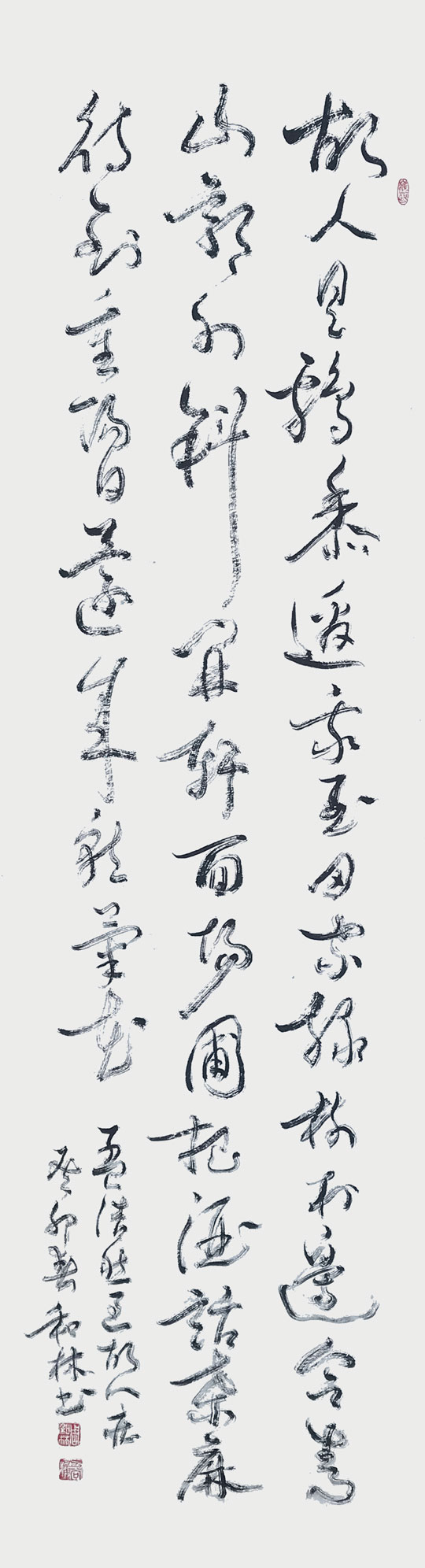 微信图片_20230815160952.jpg