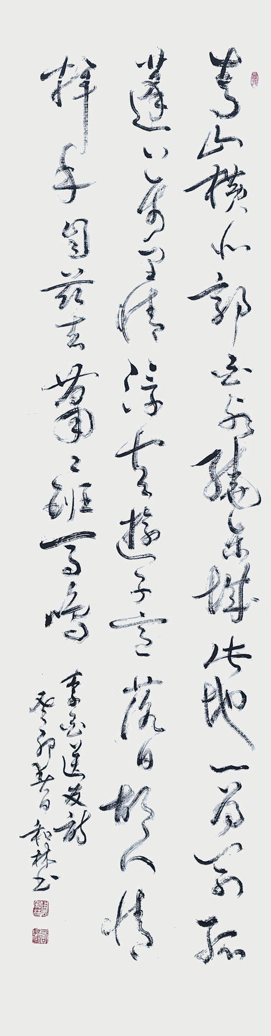 微信图片_20230815160953.jpg