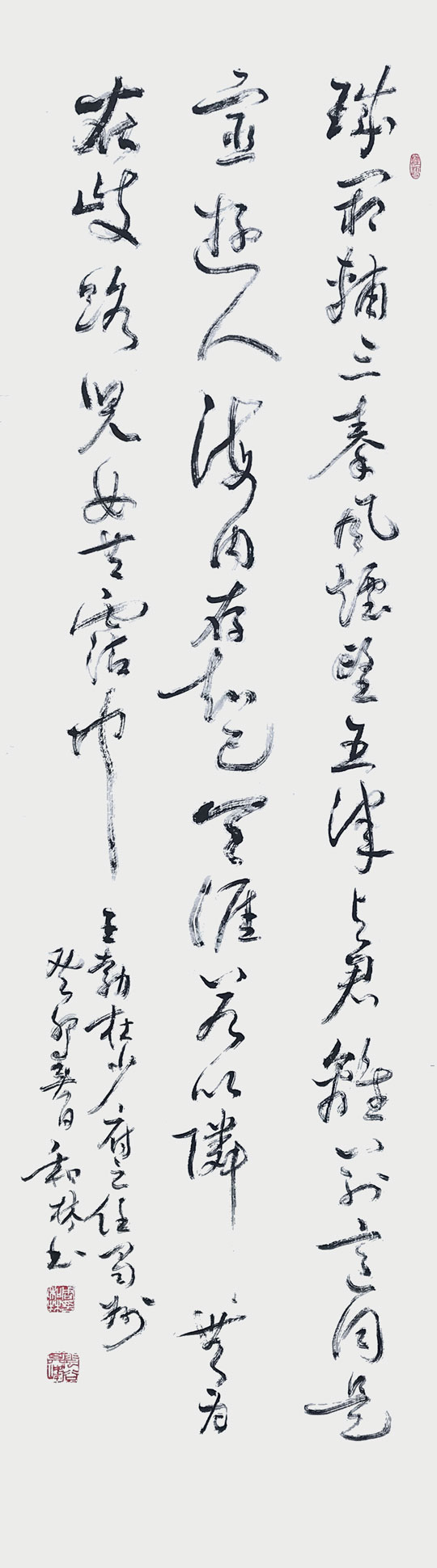 微信图片_20230815160954.jpg