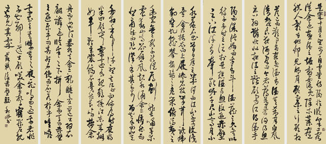 微信图片_20230815161134.jpg