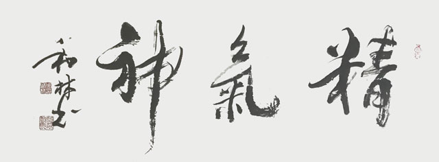 微信图片_20230815160950_1.jpg