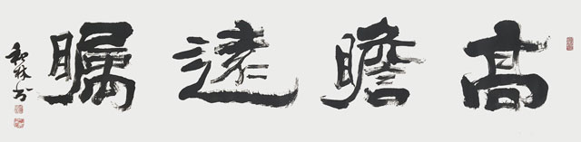 微信图片_20230815161201.jpg