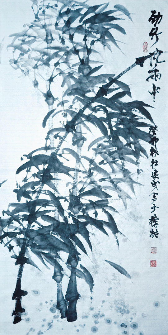 微信图片_20230901101134.jpg