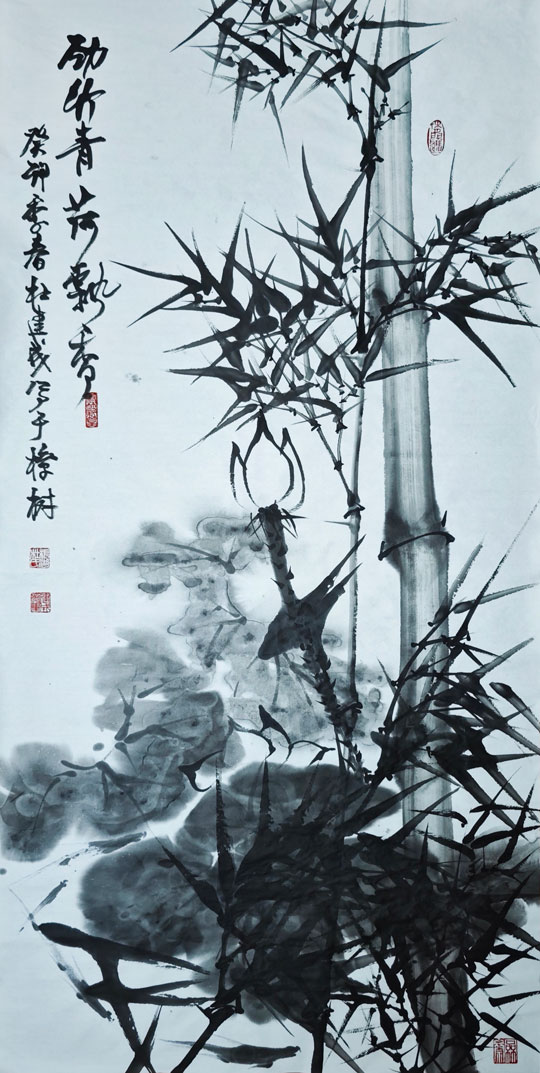 微信图片_20230901101156.jpg