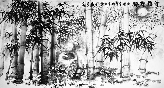微信图片_20230901101201.jpg